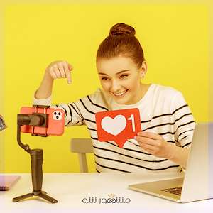 گروه مشهور شو استراتژی ‌های اینفلوئنسر مارکتینگ برای برندینگ